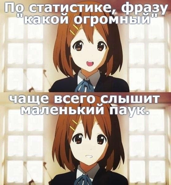  | Anime - 25  2018  02:43