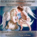 ���� �������, ������, 62 ���� - ��������� 16 ������ 2018 � ������ ������ ��������