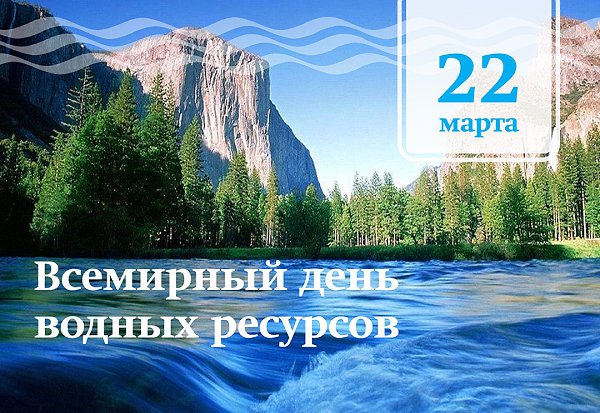 22 ����� - ��������� ���� ������ ��������!