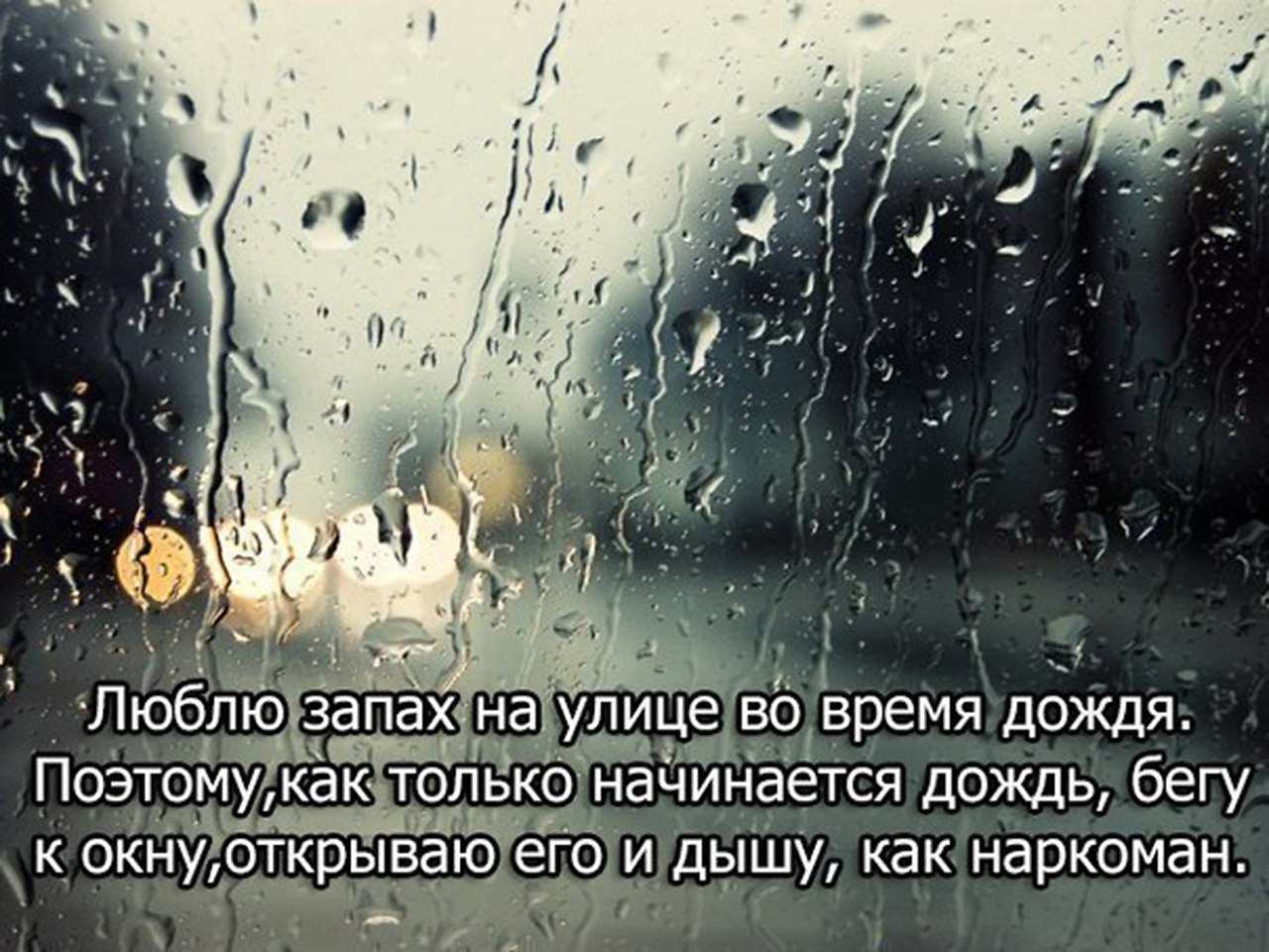    - 21  2018  02:57