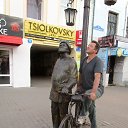 ���� Maxim, �������, 59 ��� - ��������� 2 ������ 2018