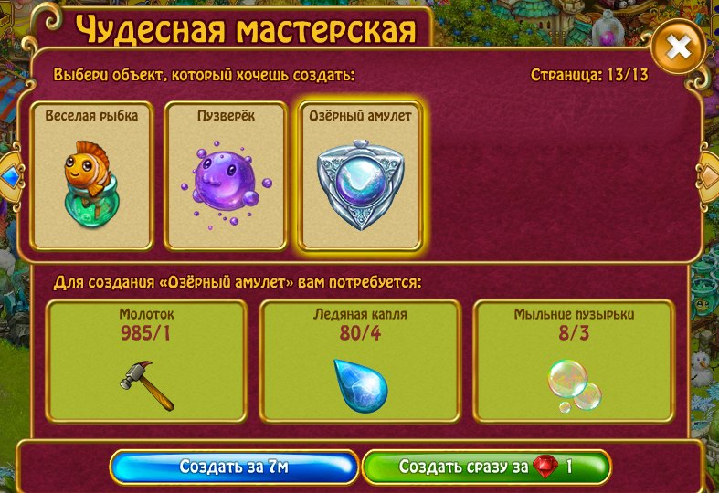 ���� - 24 ������ 2018 � 14:17 - 3