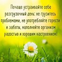���� ������, �������, 55 ��� - ��������� 7 ������ 2018 � ������ ������ ��������