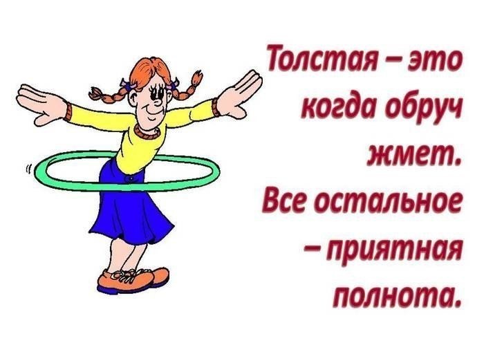      ...))))).# - 2