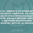  Deleted, -, 52  -  6  2018    