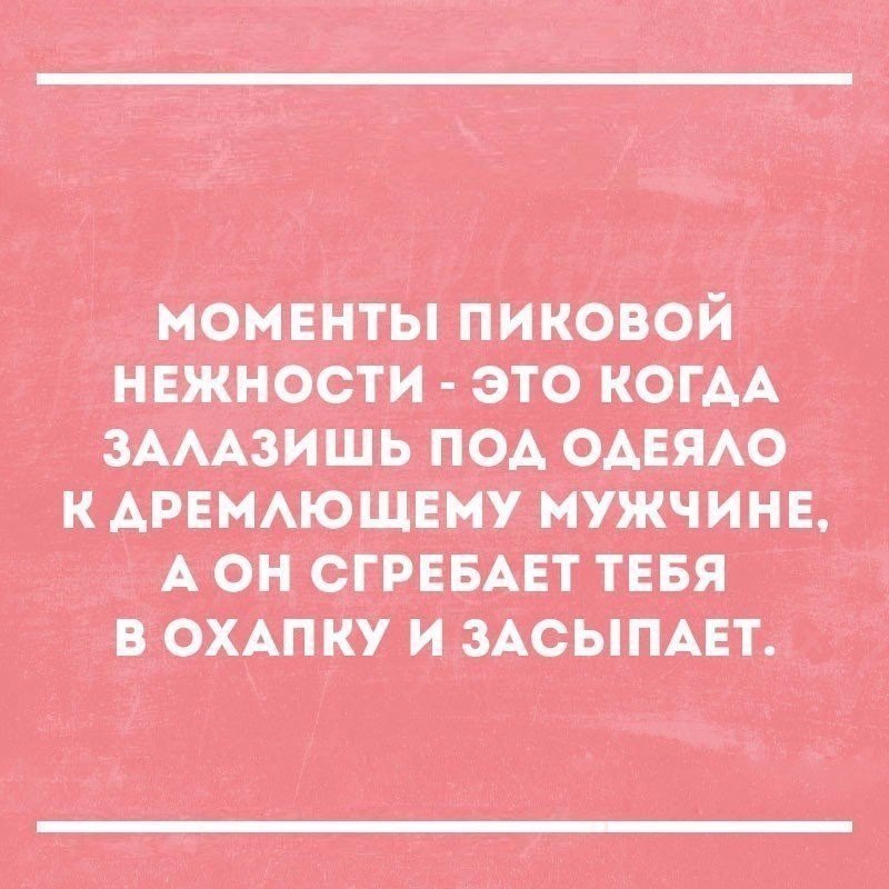  - 30  2018  13:30