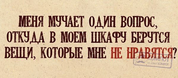 ������ �������� &copy; - 2 ������� 2018 � 03:32