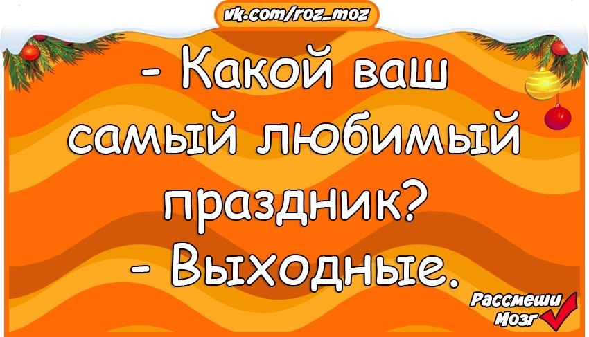  - 9  2017  06:32