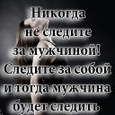 ���� �������, �������, 57 ��� - ��������� 8 ������ 2018 � ������ ������ ��������