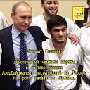 ���� Vafiq, ����, 48 ��� - ��������� 8 ���� 2018 � ������ ������ ��������