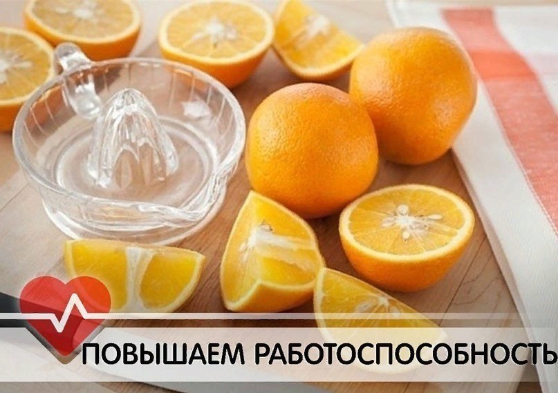 6 ПРОДУКТОВ, ПОВЫШАЮЩИХ РАБОТОСПОСОБНОСТЬ. ГРЕЦКИЕ ОРЕХИ И МИНДАЛЬ. Миндаль поможет стабилизировать ...