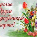 ���� ���������� �� ������, ������ - ��������� 8 ����� 2018 � ������ �� ���������� 8 ������