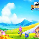  Aa,  -  5  2018    -