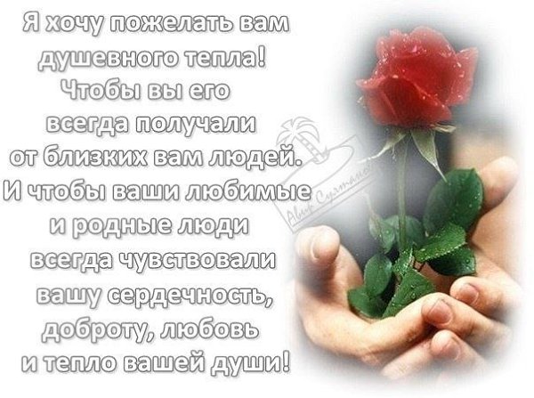 Lara - 25  2018  14:57