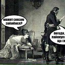 ���� �������, ������� - ��������� 5 ������� 2017 � ������ ������ ��������