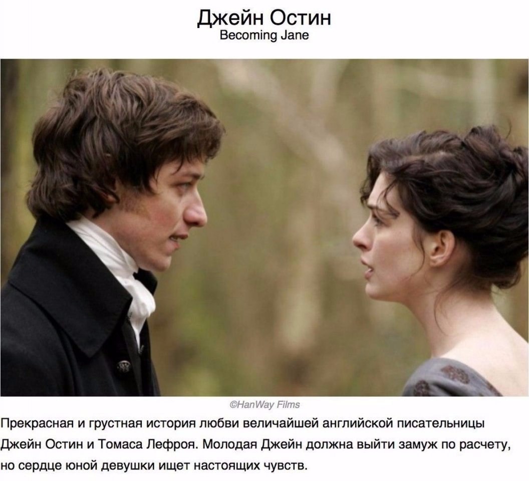  ,    .#@woman.blog - 2