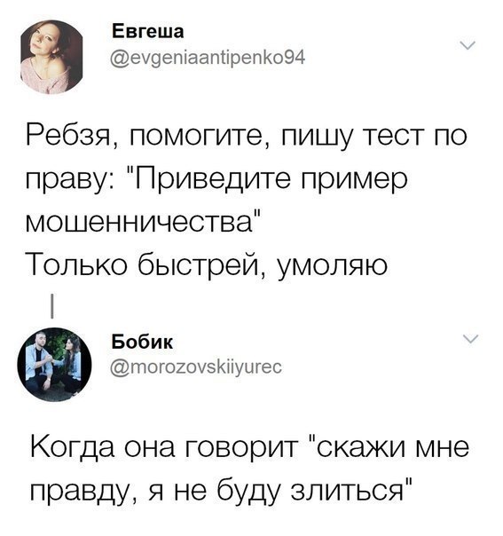    - 24  2018  03:43