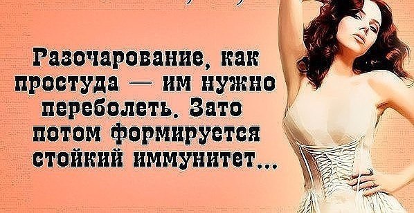  -  ,     . # # # # - 2