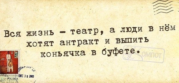 ~