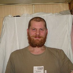 , 47 , -