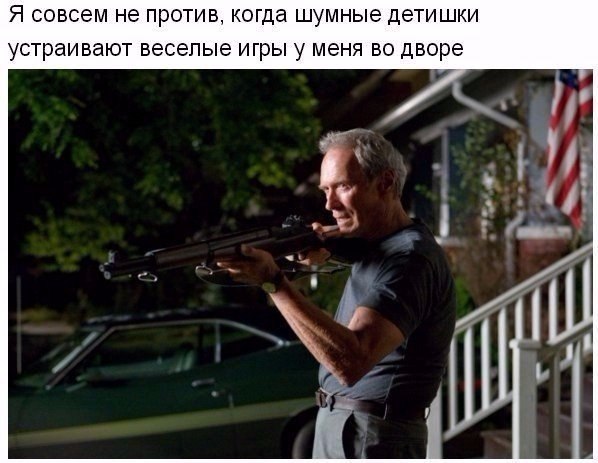 ,    - 6
