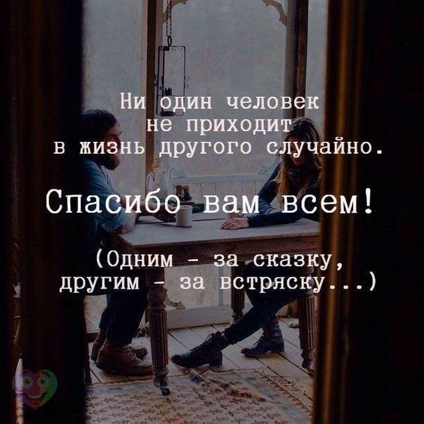   :D - 25  2018  03:54