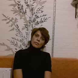 , 