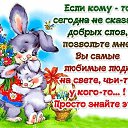 ���� ���������, �����-��������� - ��������� 31 ����� 2018 � ������ ������ ��������