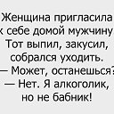  , , 53  -  12  2017    