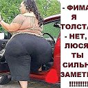 ���� ���������, �������� - ��������� 25 ��� 2018 � ������ ���� ���