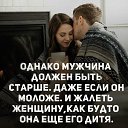 ���� ����, ����-���������, 36 ��� - ��������� 3 ���� 2018 � ������ ������ ��������