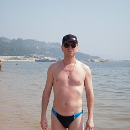 �������, ���������, 56 ���