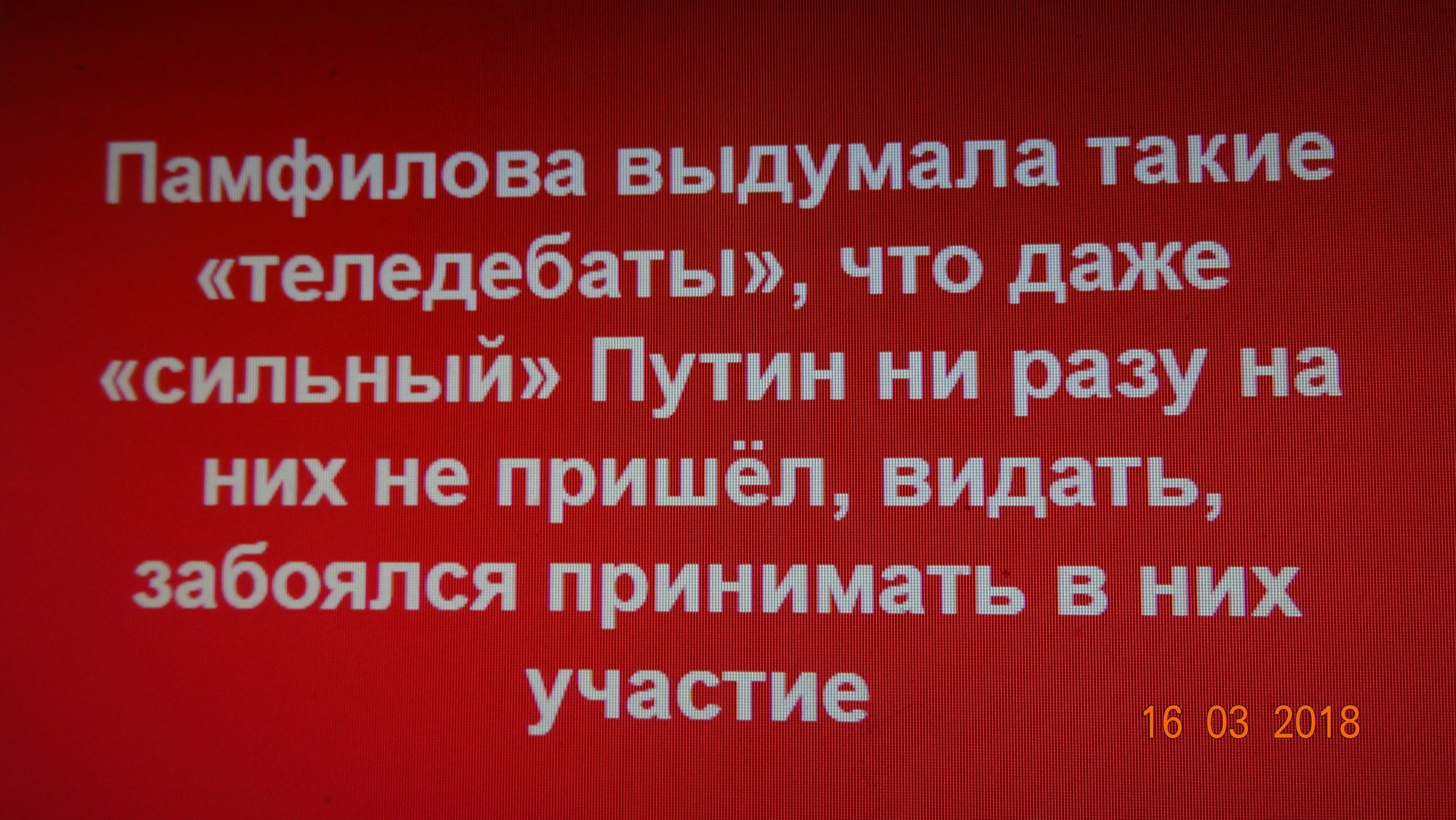      ,     ...   ,   ...