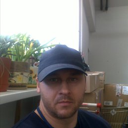 ���� ����, ������������, 54 ���� - ��������� 25 ������� 2017