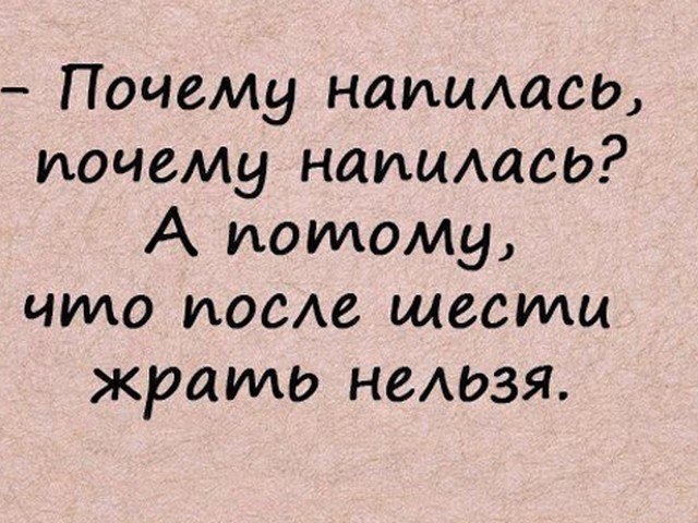 ~