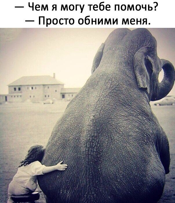 Just love. - 16  2017  03:27