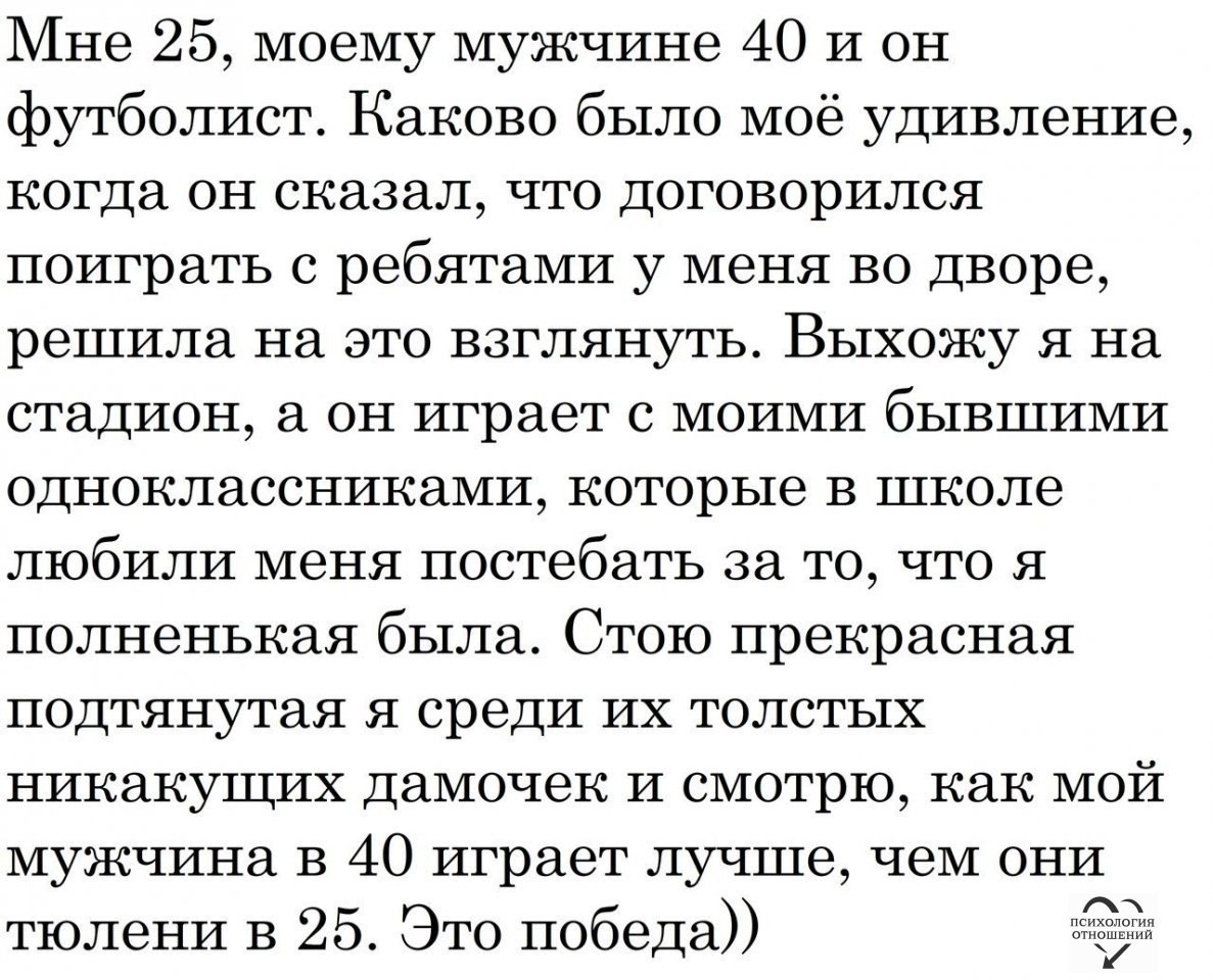   - 9  2018  02:56