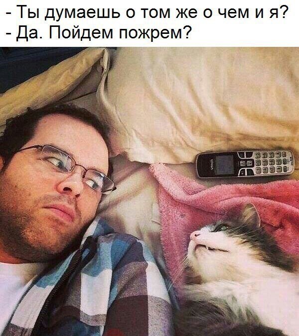       - 1  2018  02:44