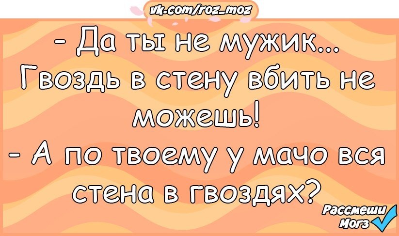  - 13  2018  02:53