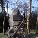 ���� ������, ������������, 62 ���� - ��������� 12 ������� 2017 � ������ ���� ����������