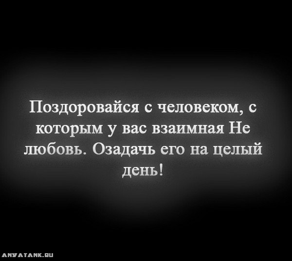     - 5  2018  18:11
