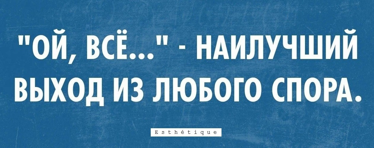 E s t h e t i q u e - 21  2018  03:05