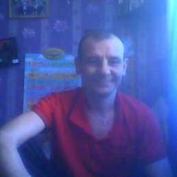 �����, ������, 53 ����