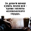 ���� �����, ������, 47 ��� - ��������� 4 ������� 2017 � ������ ���� ����������