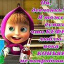 ���� ������, ������-��-����, 38 ��� - ��������� 19 ������� 2017 � ������ ���������