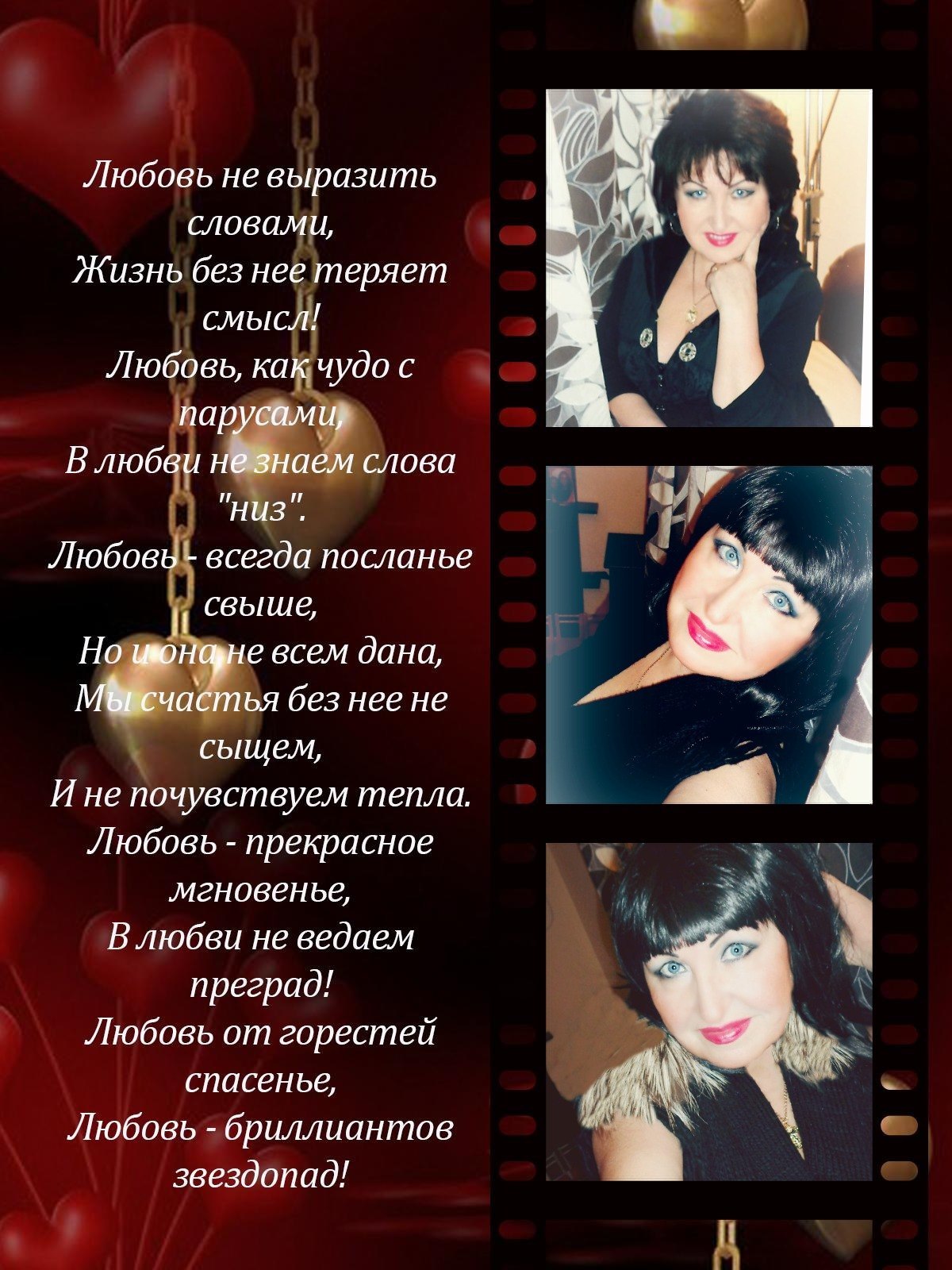  - 3  2018  22:36