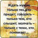 ���� �������-sharp777, ���������, 51 ��� - ��������� 20 ������ 2018 � ������ ������ ��������