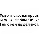  , , 74  -  12  2018    