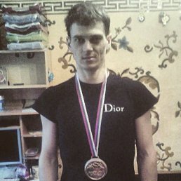 ����, ����������, 41 ���