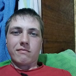 ���������, ���������, 28 ���